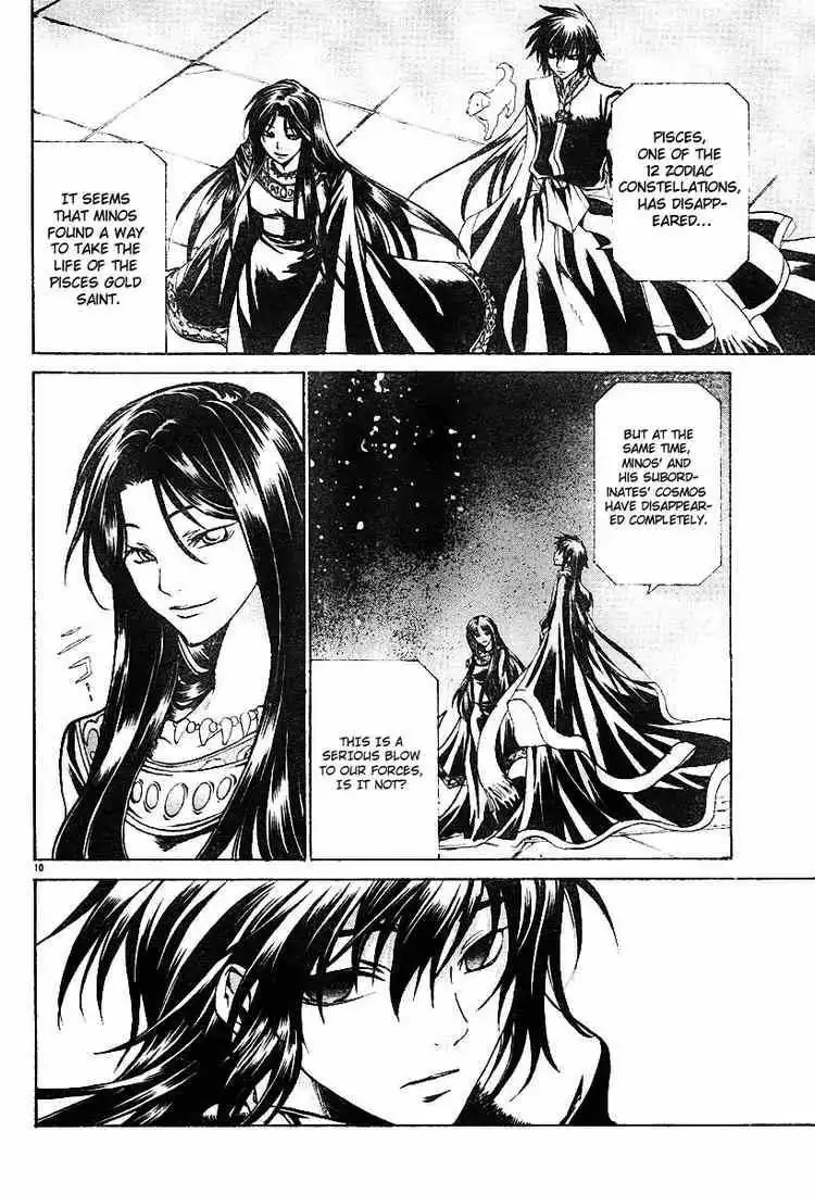 Saint Seiya - The Lost Canvas Chapter 24 10